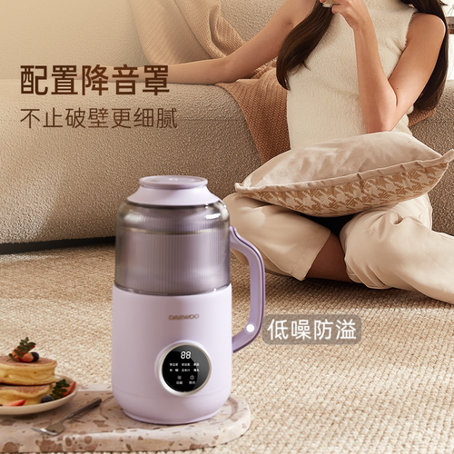 大宇破壁机家用小型豆浆机全自动静低噪音无渣感新款榨汁杯米糊机 - 图1