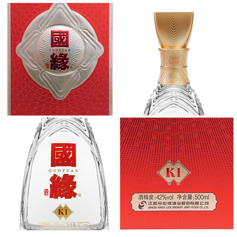 图 4