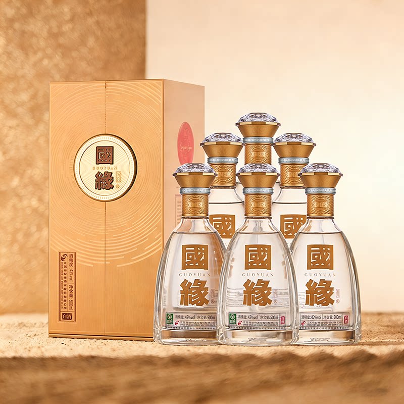 【国缘官方旗舰店】今世缘双开对开42度500ml*6瓶装白酒整箱送礼