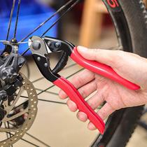 Le 100 Guest Mountain Bike Wire Pipe Pliers Bike Cut Wire Pliers Brake Variable-speed Line Pipe Cut Insider Wire Cut