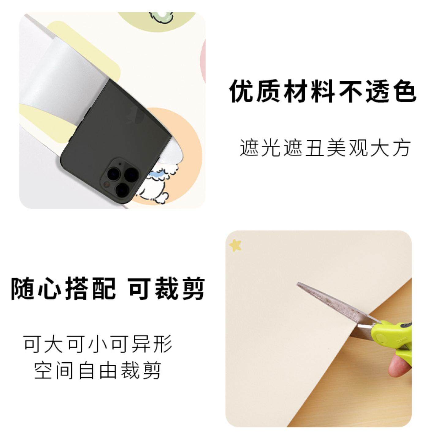 多巴胺玄关鞋柜垫防水耐脏免洗软玻璃餐边柜保护垫电视柜桌布,淘宝优惠券,粉丝福利购,淘宝优惠卷