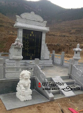 墓碑定制豪华大理石家族
