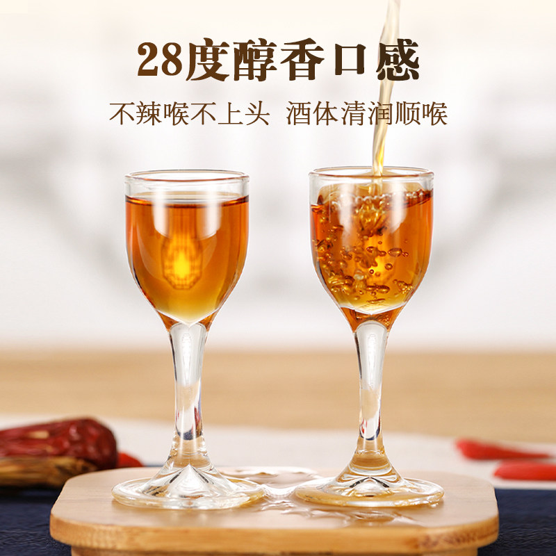 广誉远龟龄集酒青春小炮125ml*12瓶整箱保健酒送礼送长辈,淘宝优惠券,粉丝福利购,淘宝优惠卷