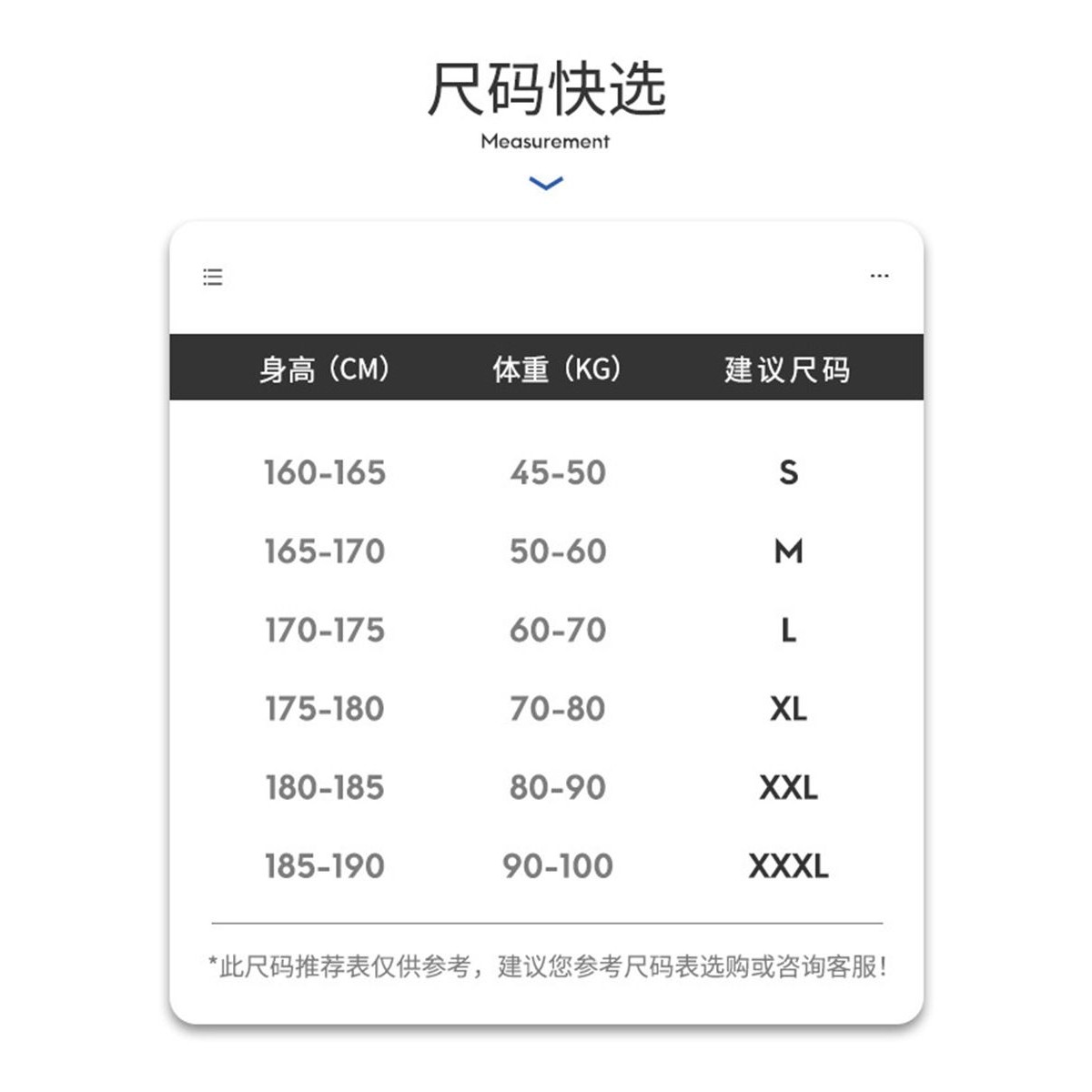 10色重磅夏针织纯棉日系毛圈复古运动抽绳五分休闲短裤卫裤男,淘宝优惠券,粉丝福利购,淘宝优惠卷