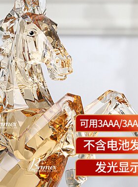 2026新款马年摆件酒柜装饰创意摆件轻奢类水晶客厅办公室大气摆件