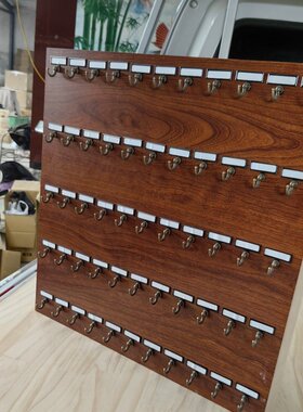 跨境畅销产品密度板钥匙挂密度板DIY钥匙收纳架姓名字贴架壁挂架