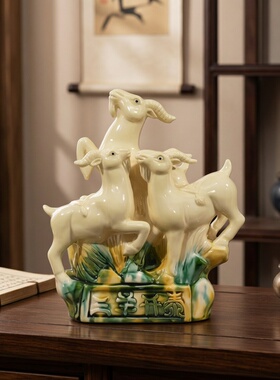 坤卦位缺角吉祥物否极泰莱