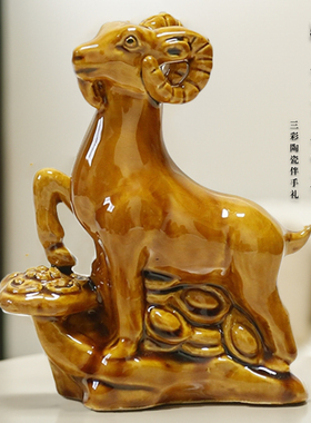 瓷福优陶瓷摆件中式卧室