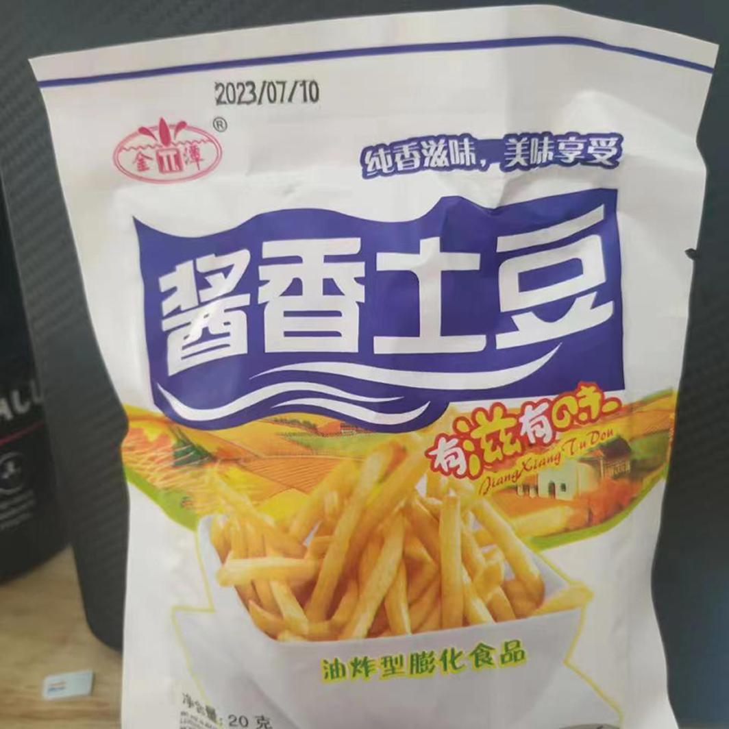 酱香土豆薯条8090后宿舍经典儿时怀旧小零食小袋小吃麦香酥脆膨化 - 图3