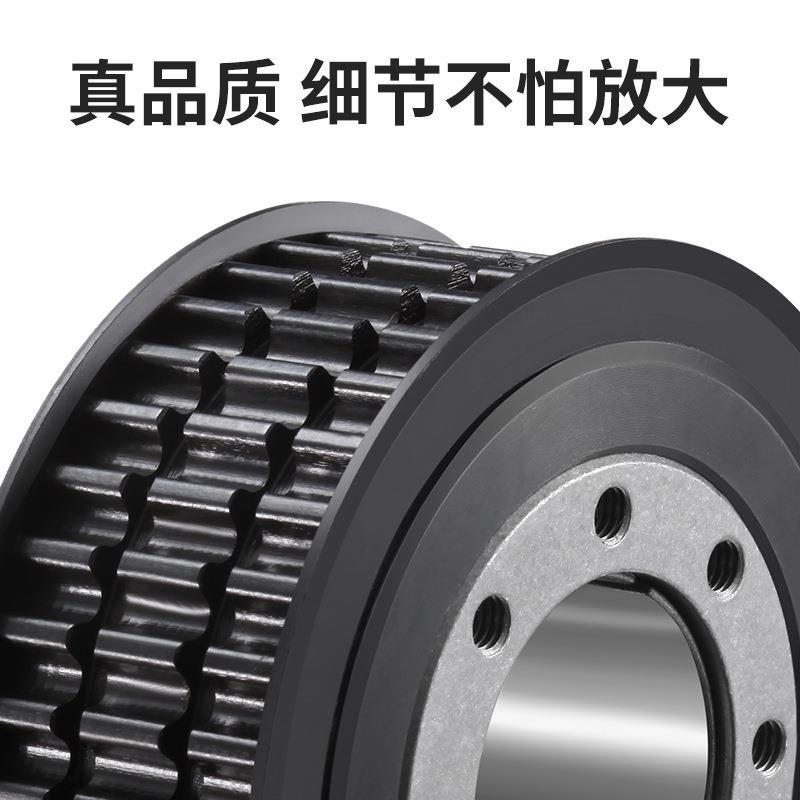 新库厂家同步带轮胀套式 铝质胀套式传动轮钢制件黑化处理同步销