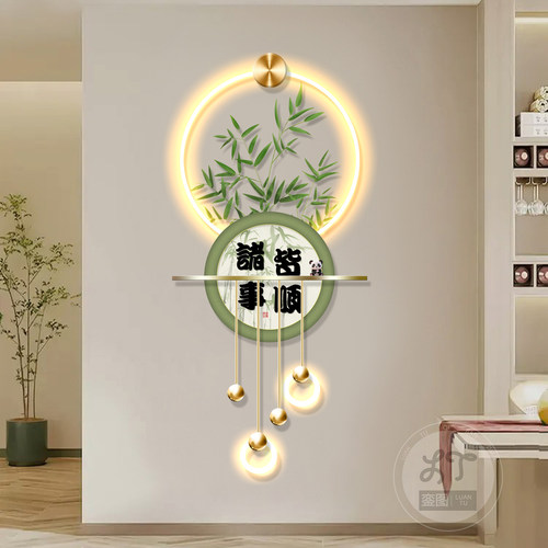 奶油风客厅玄关装饰画竹报平安壁画入户正对门挂画创意LED灯画 - 图1