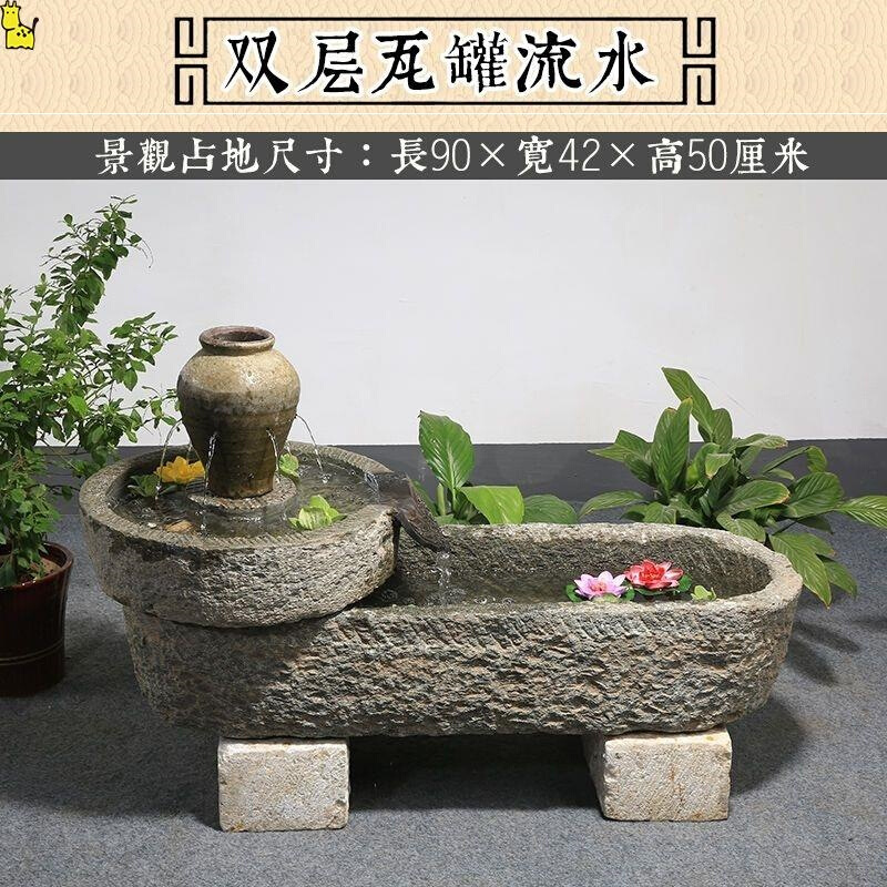 石磨流水石槽鱼缸家用阳台石盆造景古旧石器创意瓦罐喷泉流水景观 - 图2