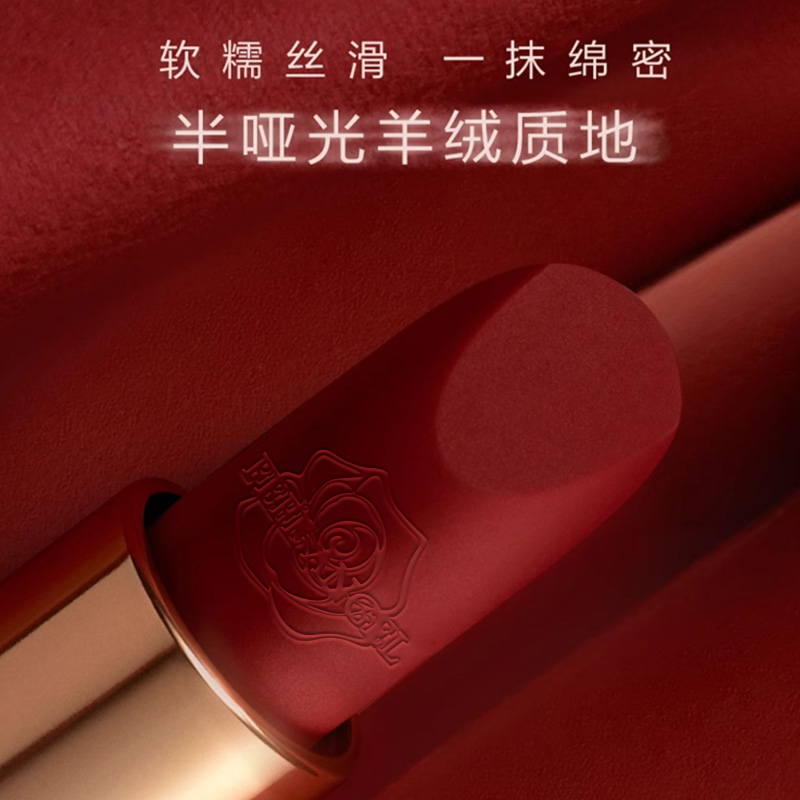  FEFEANGEL面部套装