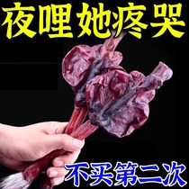 Plant extraction (monthly pin 5000) used to make TA cant wait to take three rounds of six volumes