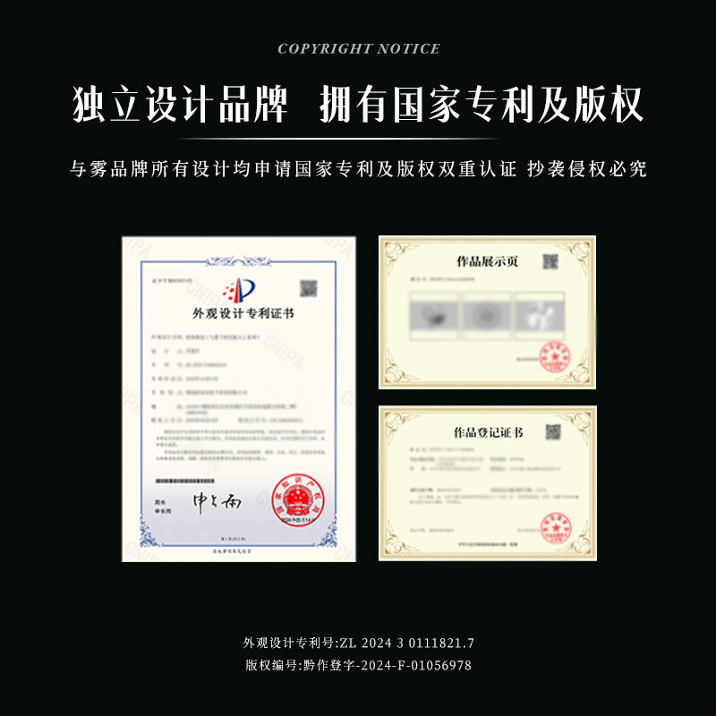 WITHMIST与雾车载香薰2026新款汽车香水高级感出风口淡香香氛极简