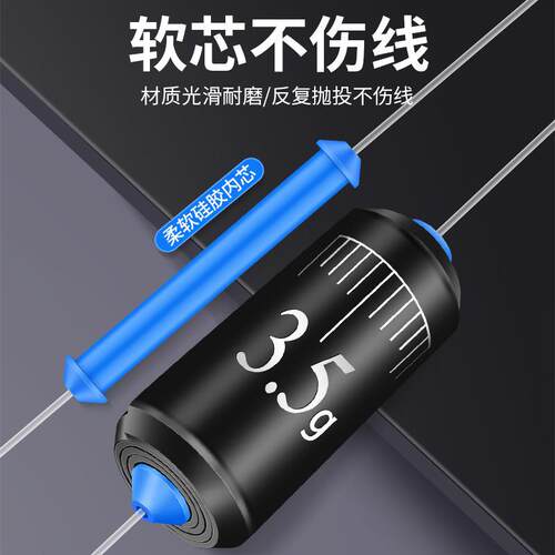 送盒剪刀混合铅坠软芯刻度铅坠铅皮卷钓鱼坠铅皮钓鱼克度铅快速铅 - 图1