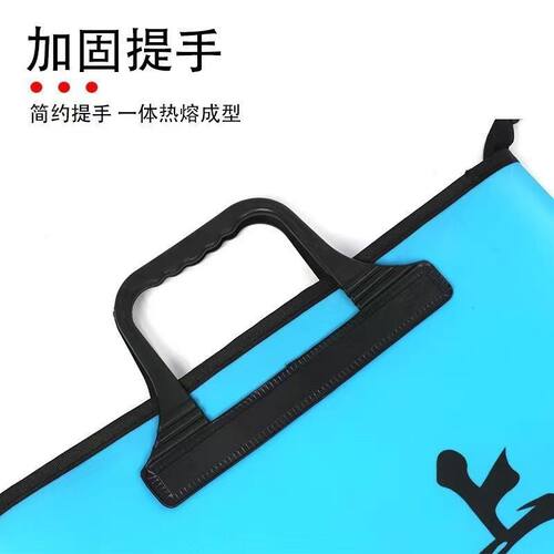 钓渔人专用鱼护包手提袋多功能EVA鱼护加厚防水收纳折叠渔护包 - 图1