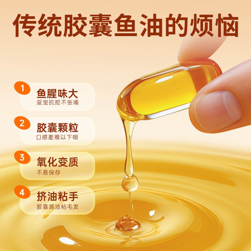 帕蓝姆猫咪零食鱼油冻干夹心蛋黄羊奶冻干零食成猫幼猫通用,淘宝优惠券,粉丝福利购,淘宝优惠卷