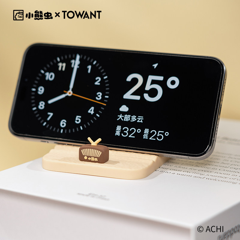 小熊虫来咯手机支架桌面2024新款卡通摆件原创床头创意办公室装饰,淘宝优惠券,粉丝福利购,淘宝优惠卷