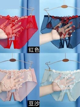 ຄູ່ underwear ຄູ່ຜົວເມຍແບບ passionate lace c-shaped ຫ້ອງສະຫມຸດ T-shaped ແມ່ຍິງພາຍໃນ crotch pants ຄູ່ sexy boxer ໃນຕອນກາງຄືນຮ້ອນ