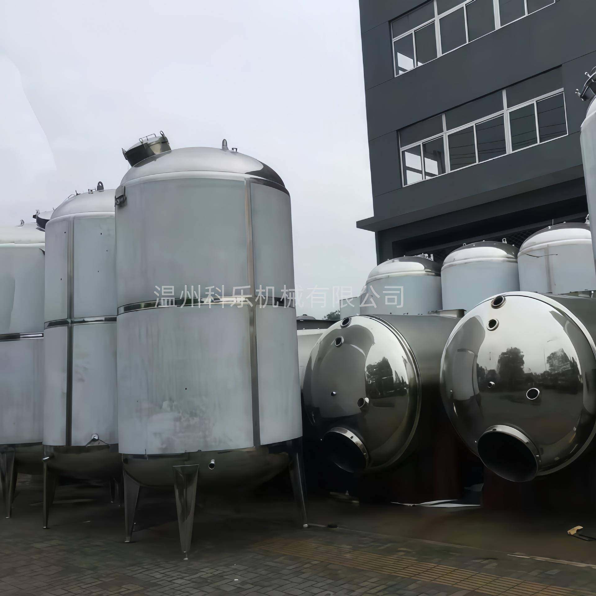 立式加热储存罐大容量不锈钢饮料加热储存罐食品级保鲜储液罐,淘宝优惠券,粉丝福利购,淘宝优惠卷