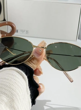 Y2K辣妹异形水滴防紫外线墨镜