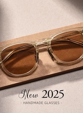 2026新款美拉德复古余文乐同款墨镜男款高级感偏光近视太阳镜板材