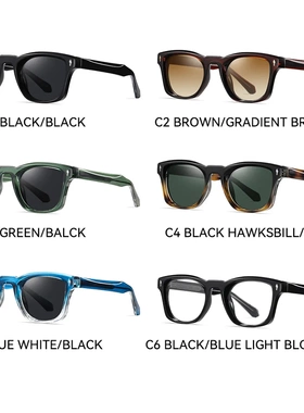 2026偏光防紫外线复古方框墨镜