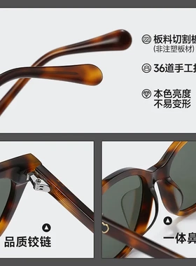 小香爱心板材墨镜CH3463女可配近视玳瑁色太阳眼镜男防紫外线显瘦