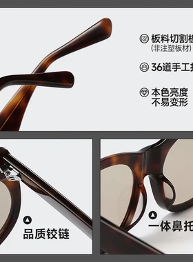 YSI板材墨镜SL815方形黑框配近视浅茶色太阳镜刘wen秀场款BC-2264