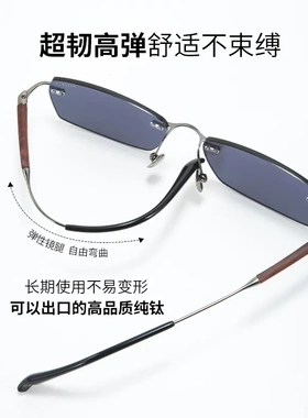 新款个性框檀木太阳眼镜欧美ins网红高质感无框男女同款时尚墨镜