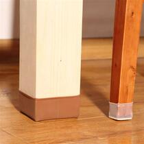Silicone table and chair foot cover large protective sleeve stool muted abrasion resistant legs table leg protection cushion stool footrest cushion