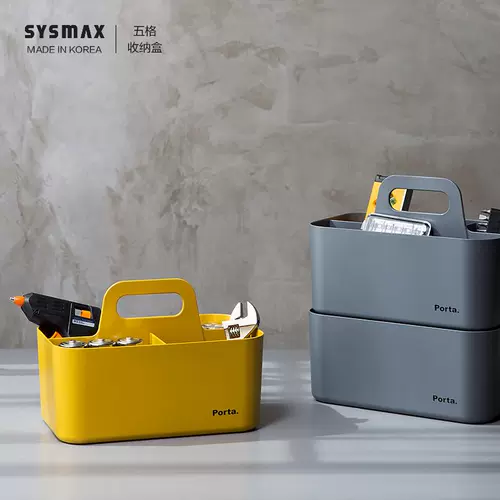 Корзина для хранения, ящик для хранения, настольная коробка для косметики, коробка для хранения, Южная Корея