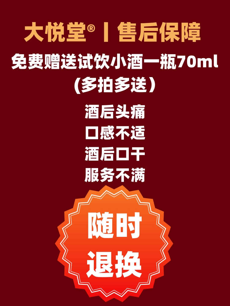 五粮原浆15年老酒浓香型白酒纯粮食酒大桶酒高粱酒泡酒专用约10斤-图0