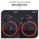 Variable speed dead-fly bicycle for adult male and female students road racing ultra-light solid tire new internet celebrity commuter bicycle