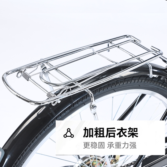 Bicicleta para mujeres, bicicleta ligera para viajeros, viaje diario al trabajo para adultos, 24 pulgadas, 26 pulgadas, adultos, hombres y mujeres, estudiantes universitarios