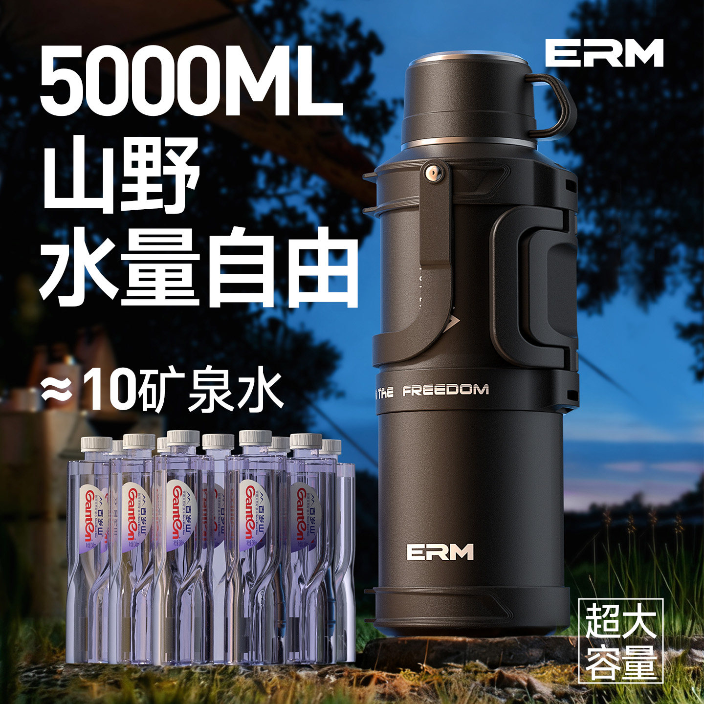 图5