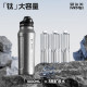 Large capacity thermos cup