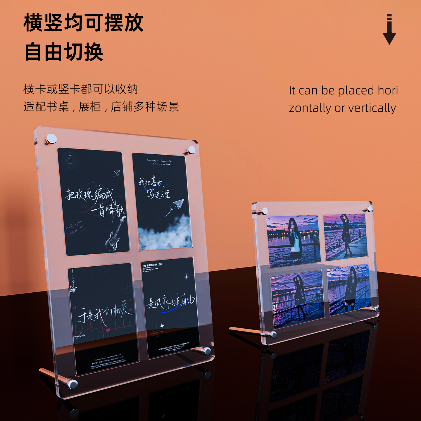 明星小卡展示架九宫格照片相框鬼灭之刃拍立得亚克力凹槽透明摆台 - 图2