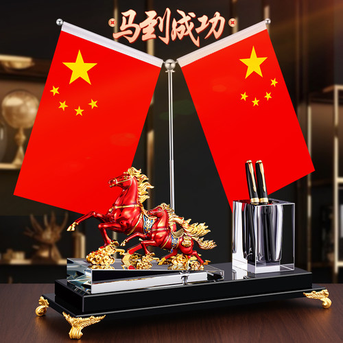 马到成功摆件老板办公室桌面装饰红旗高档大气送领导朋友开业送礼 - 图1