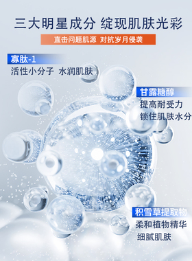 【经典款】医知康/YZK 寡肽冻干粉180mg*5瓶+寡肽溶媒液5ml*5瓶