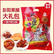 Ningxia special products Cloud Wuxi Villa Pengyang Fruit Giant Gift Bag 2 catty Liquorice Almond apricot Almond Pulp Candied Peach apple