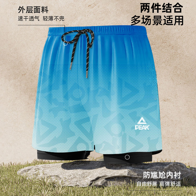 匹克泳裤男士防尴尬速干大码青少年男款游泳裤泳帽泳镜三件套装备