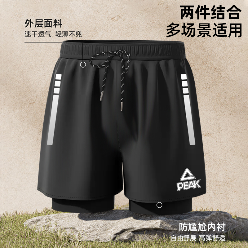 匹克泳裤男新款防尴尬大码泡温泉游泳裤泳帽泳镜三件男士泳衣套装