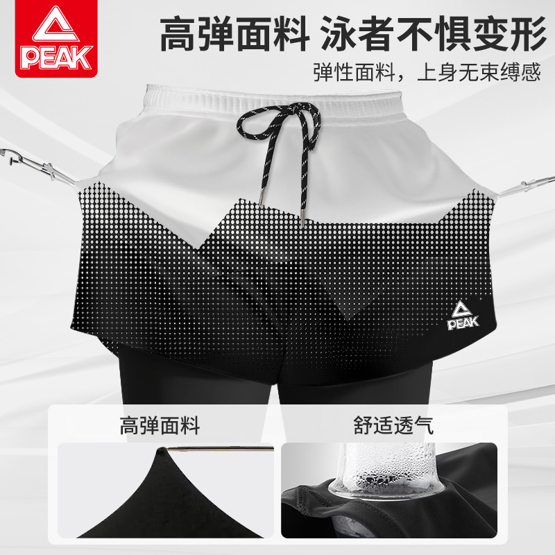 匹克泳裤男款2025新款防尴尬大码泡温泉男士游泳裤泳帽泳镜三件套
