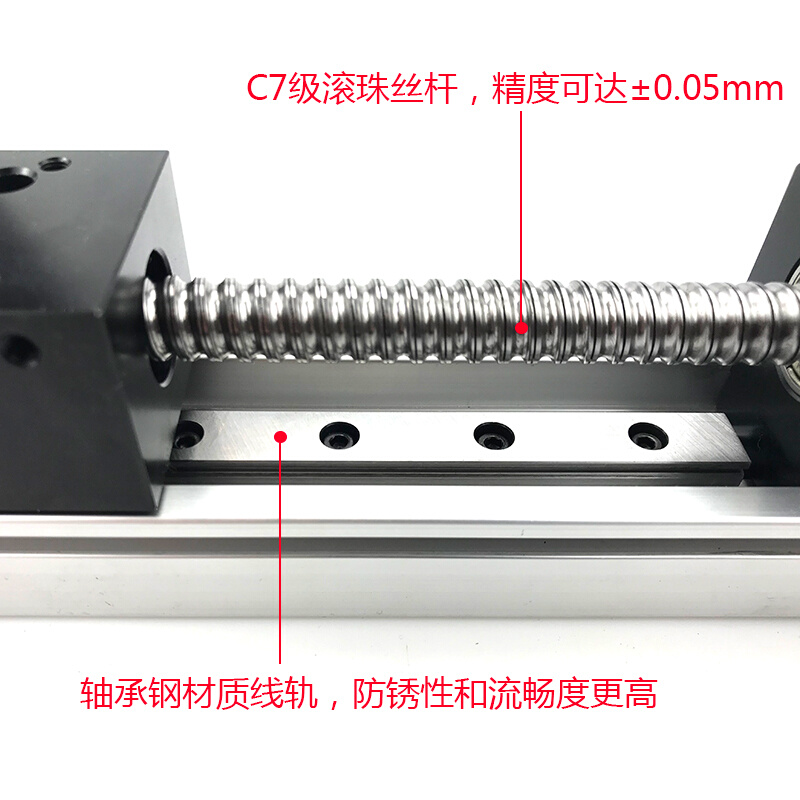 热卖SGX单线轨滚珠丝杆滑台模组直线导轨模组丝杠十字电动工作台