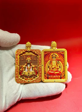 【五台山五路财神唐卡吊坠】纯铜描金五路财神唐卡吊坠天珠项链绳