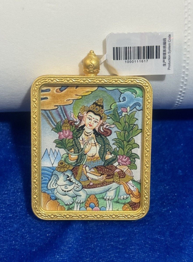 【纯手绘热贡十二生肖唐卡】八大守护普贤文殊吊坠随身项链男女款