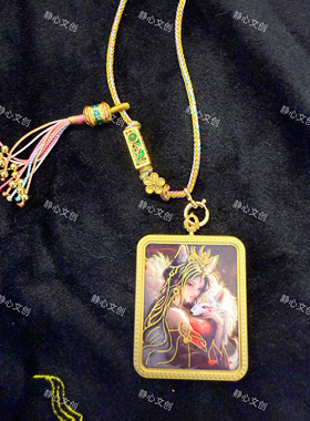 五台山新款九尾唐卡吊坠半手绘描金唐卡吊坠项链毛衣链旺运饰品