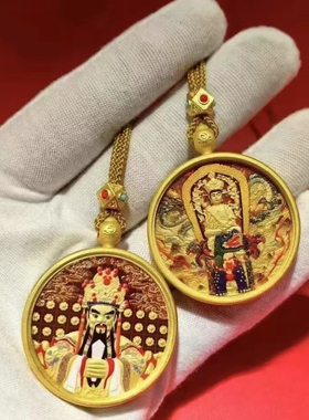 【五台山五爷文殊双面圆牌】藏式唐卡手绘盒吊坠随身项链爆款男女